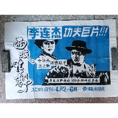 威斯康星大学在线分校毕业证